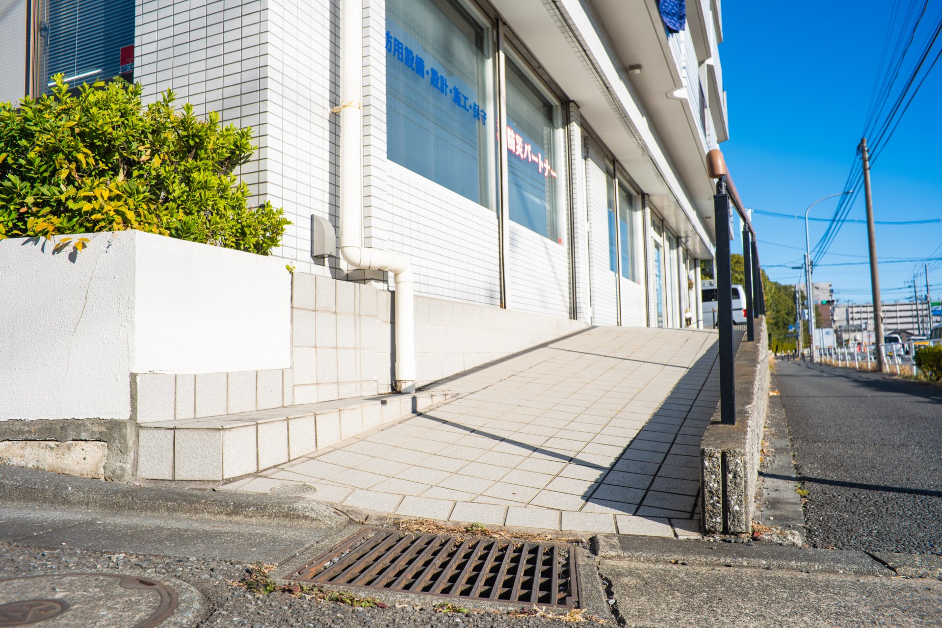 AdobeStock_305874138